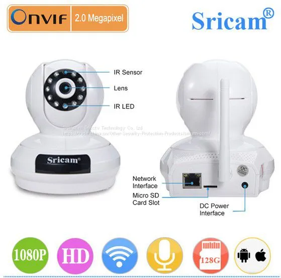 Sricam SP019 Full HD2.0MP Two Way Audio IP Camera Pan/Tilt Indoor Security Camera (White) photo-5