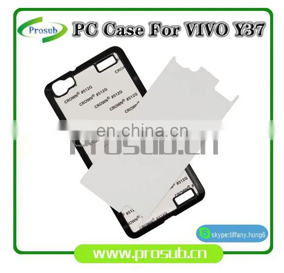 2d Sublimation PC Plastic Blank Smartphone Case Cover for Prosub-VIVO V1 MAX / Y37 photo-2
