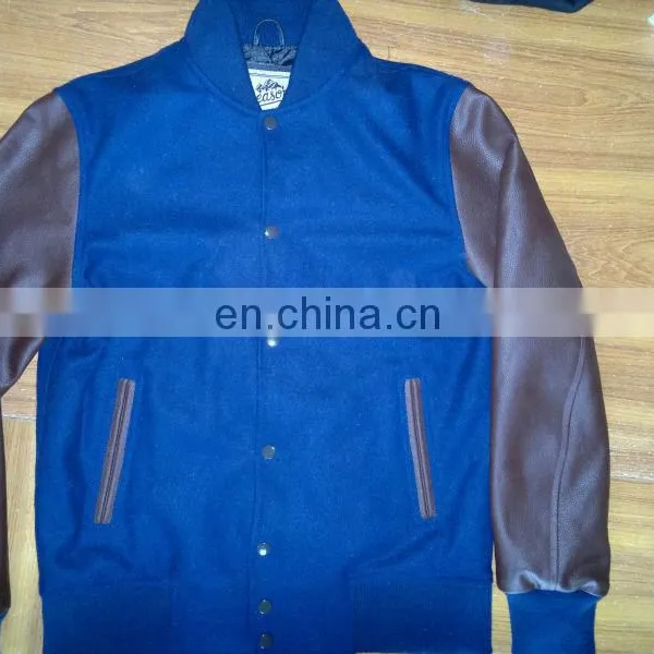 Tyga Cheap College Jacket