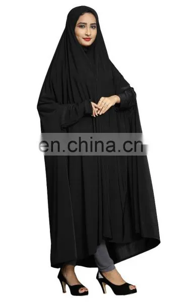 2017 Women's Plain Black Color Arabic Style Chaderi Burkha (Stretchable) photo-4