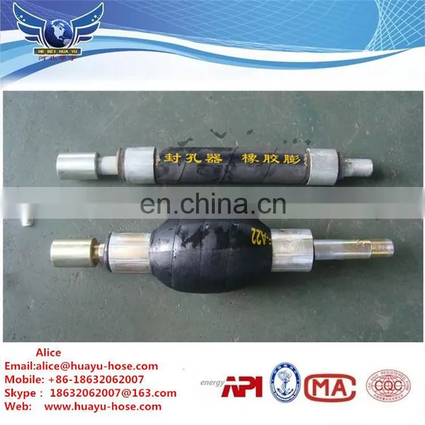 Best - Selling Coal Mine Inflatable Grouting Packer photo-2