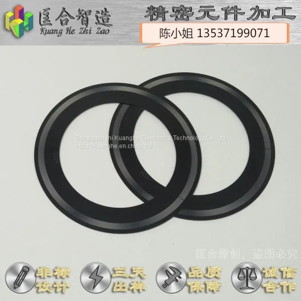 Non-standard Parts of Photoelectric Film Code Plate, Resin Circular Grating,high Precision,be Matched With Aluminum Bracket Small Shaft Sleeve photo-5