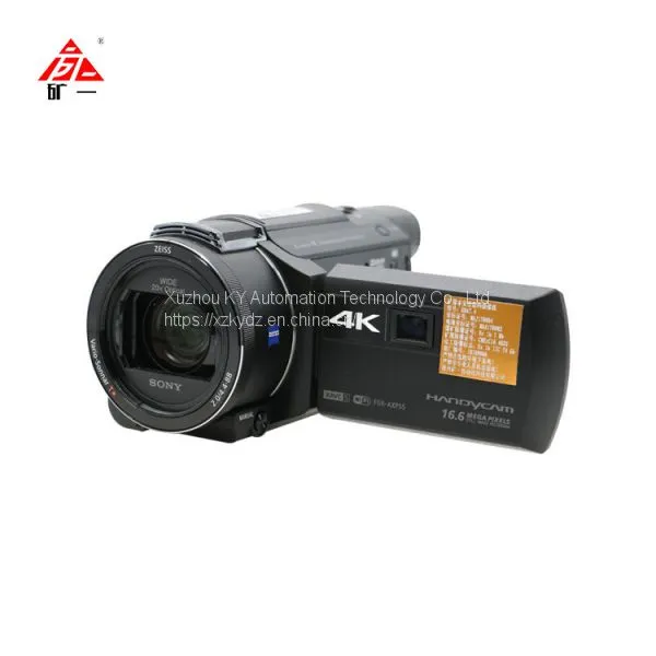 Mining Intrinsic Safe Digital Video Camera photo-2