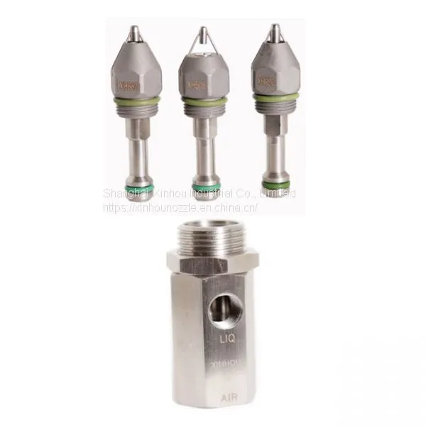 Stainless Steel Ultrasonic Air Atomizing Fog Spray Nozzle photo-5