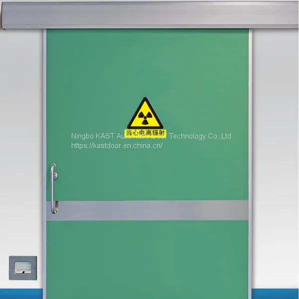 Hospital X-ray Shielding Automatic Sliding Door Automatic Hospital Door Manufacturer photo-4