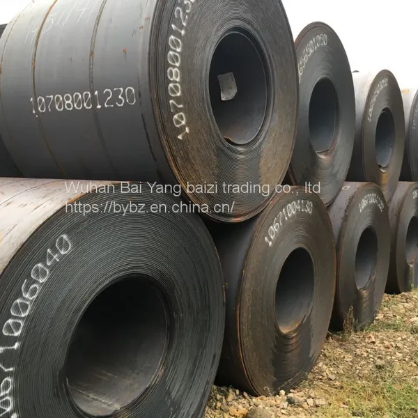 And Hot-rolled Armor Protection Steel BP500 of Baosteel and Wuhan Iron and Steel Co. photo-3