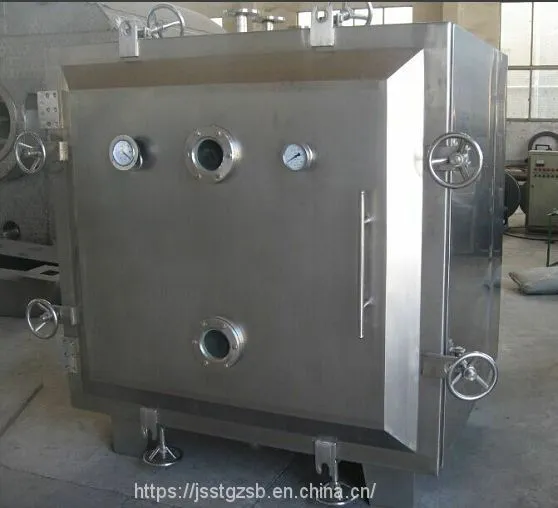 Seasoning Powder Extract Square Vacuum Dryer Low Temperature Vacuum Drying Equipment Vacuum Drying Equipment photo-3