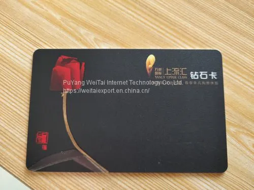 Wholesale RFID IC Card Customed Size and Color With Kinds of Chips photo-5