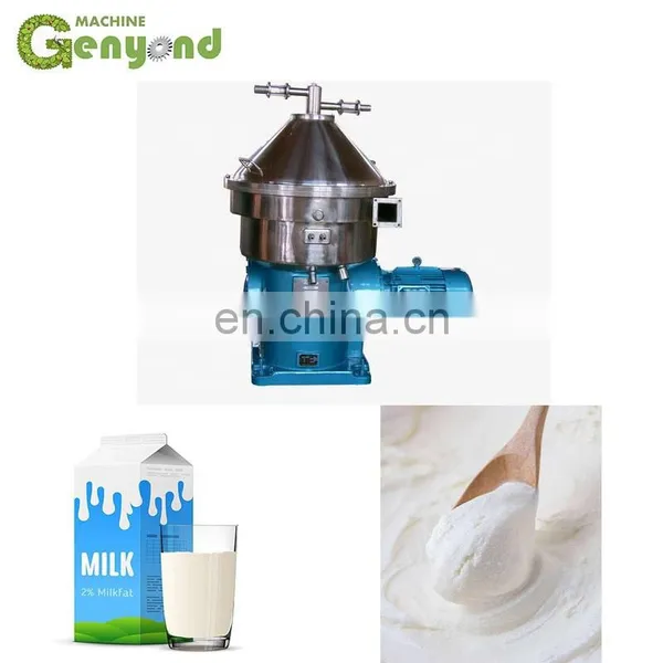 Dairy Milk Cream Butter Separator Centrifuge Machine With Good Price photo-2