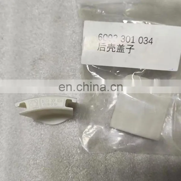 Truck Body Parts Gearbox Transmission Transmission Parts 6093 301 034 for Plastic Plate 6093301034 photo-4