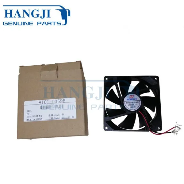 mini Chinese bus interior accessories spare parts 8101-03596 electric fan
