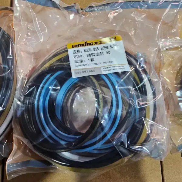 Spot Longgong Series Universal Oil Cylinder Repair Kit Bucket Steering Boom Oil Seal Carrier Seal 855N.855.855B.50NC photo-2