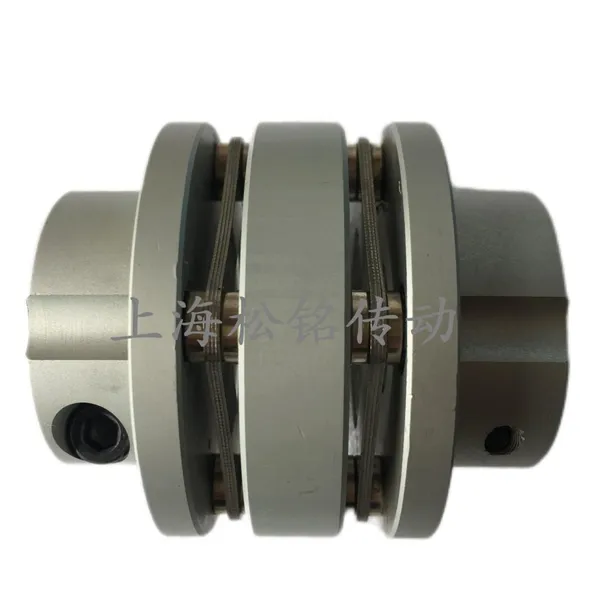 LH5-C26 Aluminum Alloy Flexible Diaphragm Coupling SONGMTC photo-2