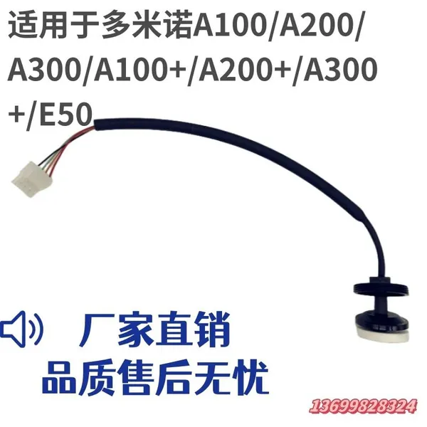 37731 Pressure Transducer Assembly for Domino A100 / A200 / A300 / E50 / A100+ / A200+ / A Series / A Plus / GP Inkjet Coding Printer photo-4