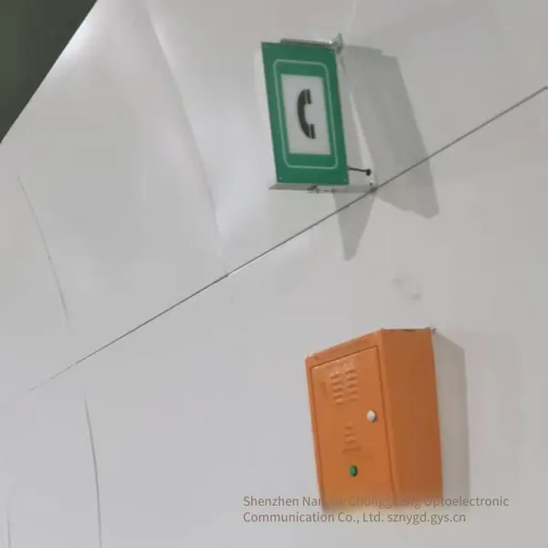 Highway ip Tunnel Emergency Telephone, Tunnel Entrance Emergency Telephone, In-tunnel Emergency Telephone Extension photo-2