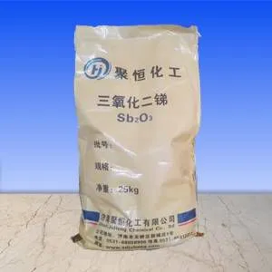 99.8%Antimony Trioxide