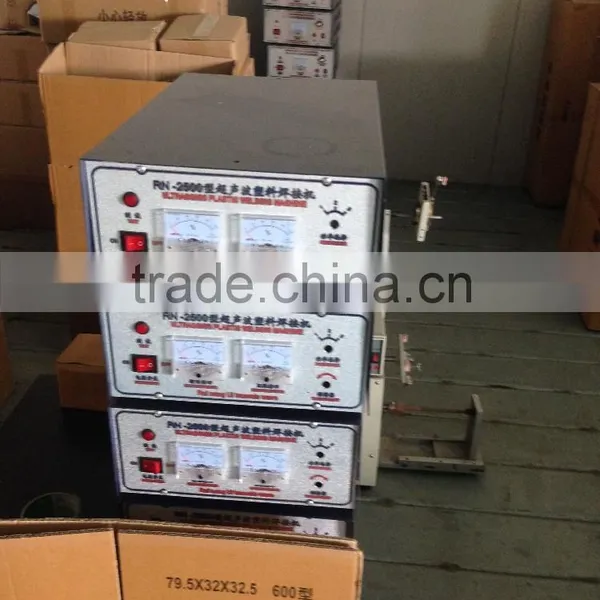 High Precision Z-wave Ultrasonic Machine photo-3