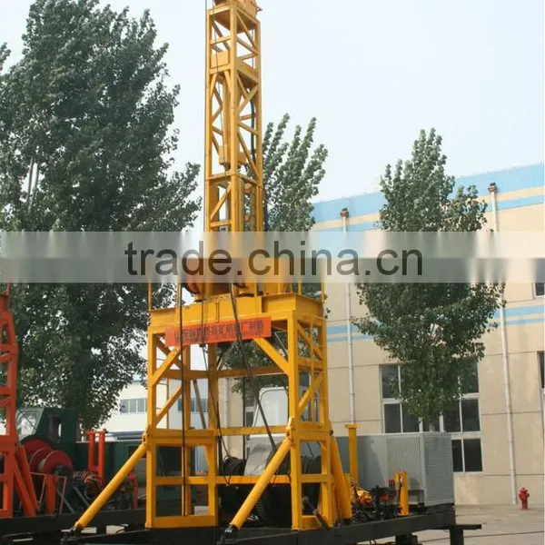 YCJF-20 Full Hydraulic Percussion Reverse Circulation Drill photo-2