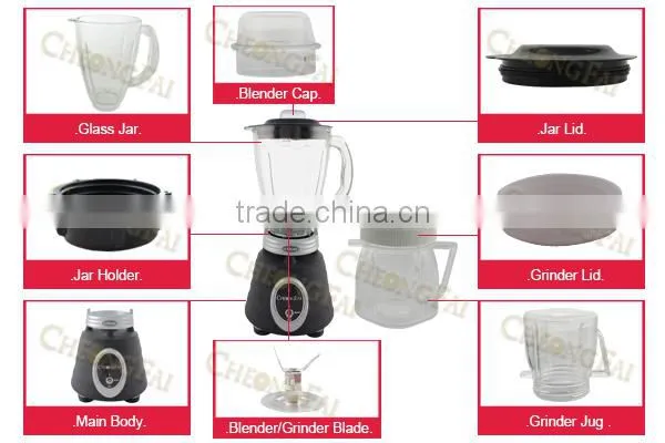 CF-4688 Glass Jug Metal Base High Quality Blender photo-3