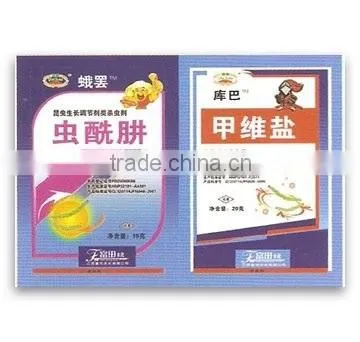 YF-180 Horizontal Pouch Packaging Machine photo-4