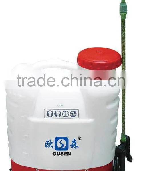 Battery Sprayer