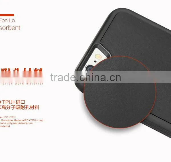 Magical Anti-Gravity Nano Sticky Back Case Cover For Samsung S7/S7 Edge photo-6