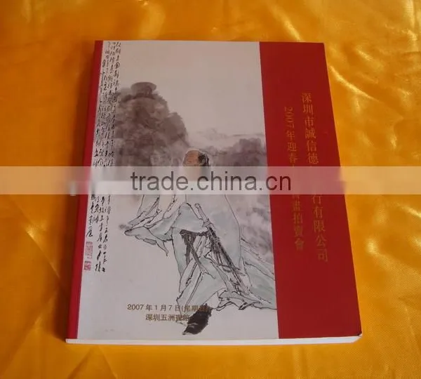 Cheap Hardcover Book Printing, Magazine Printing Service photo-3