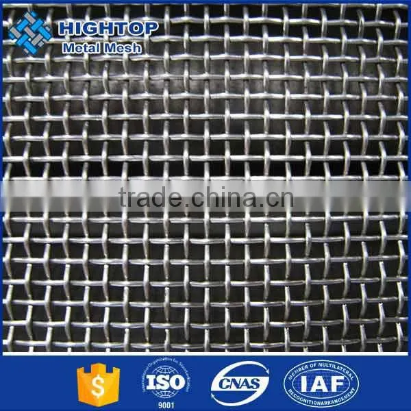 Website Welded Nickel Wire Mesh Baskets Made in China photo-5