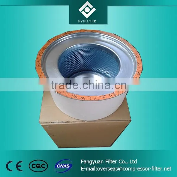 Compair 10525274 Compressor Air Oil Separator photo-2