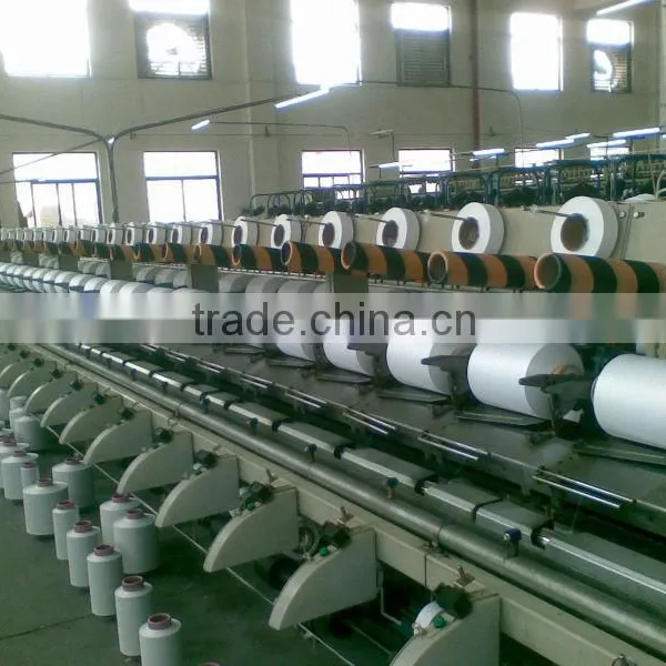 Polyester Yarn 100D/36F DTY