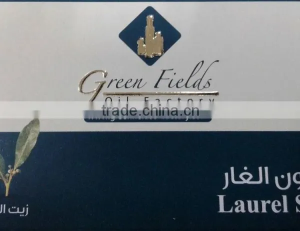 Laurel Leaf Soap photo-4