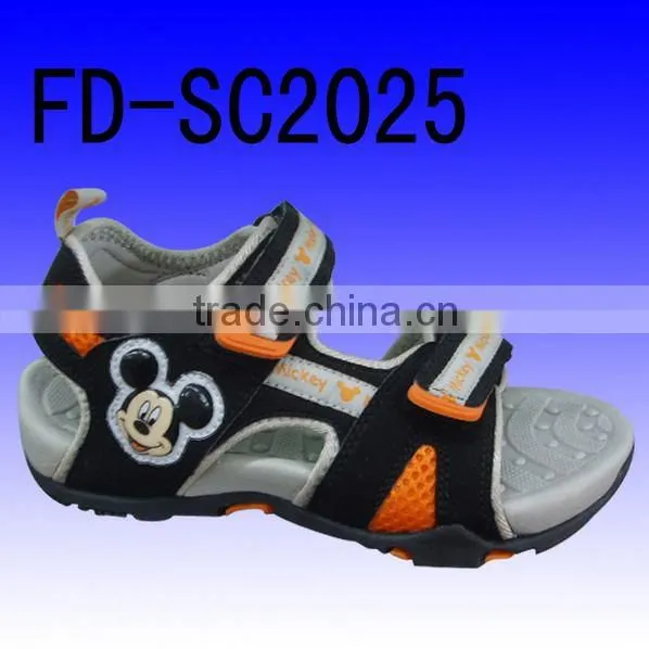 Brand Children's Sandal