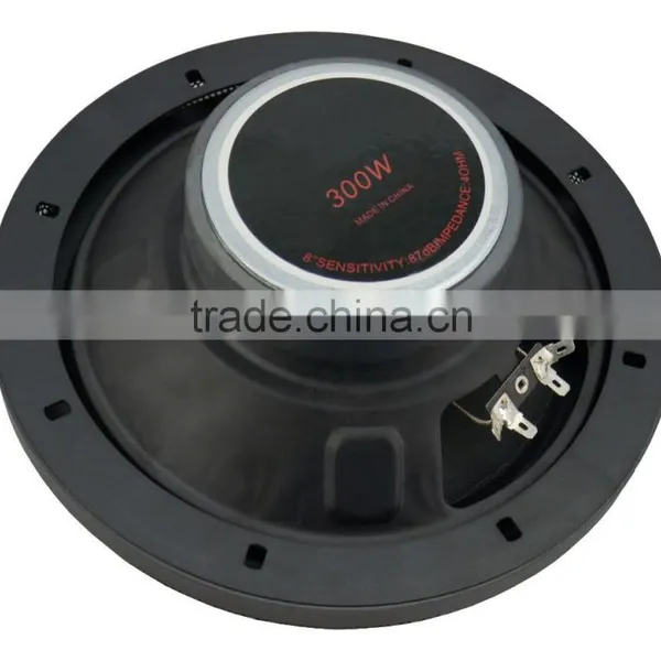 Soway SW-804 8inch Midbass Car Speaker Car Audio System photo-2