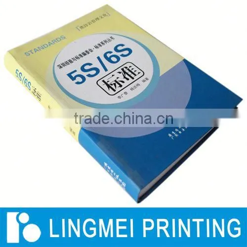 Competitive Price Package Printing Service