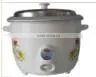 Drum Rice Cooker