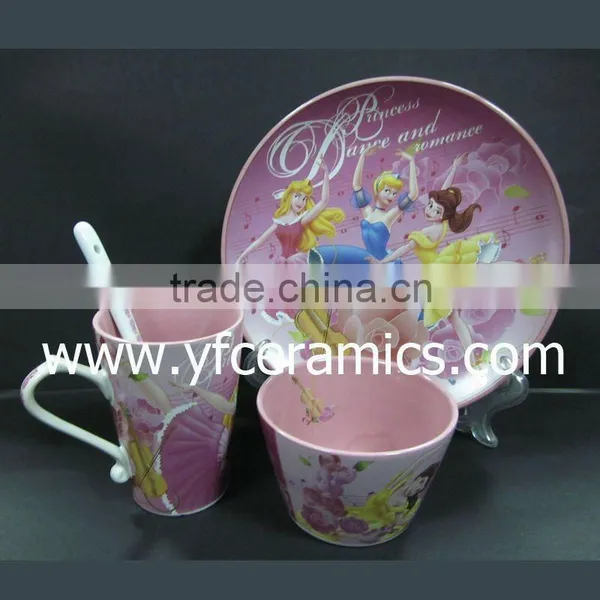 YF48004 Stoneware Dinner Set