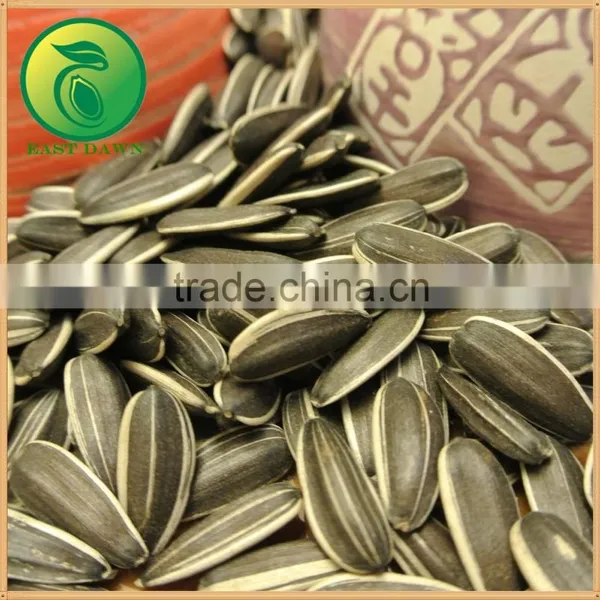 Sunflower Seeds Chinese Vegetable Seeds photo-2