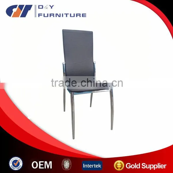 Leather Dining Chair photo-2