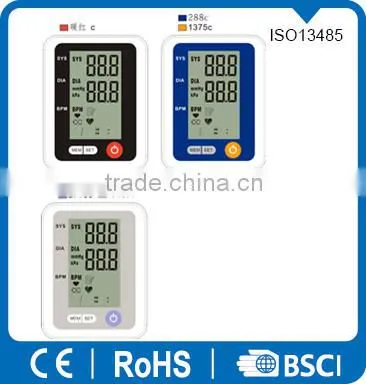 Hot Selling Arm Blood Pressure Monitor XY-B02 Supplier's Choice photo-5