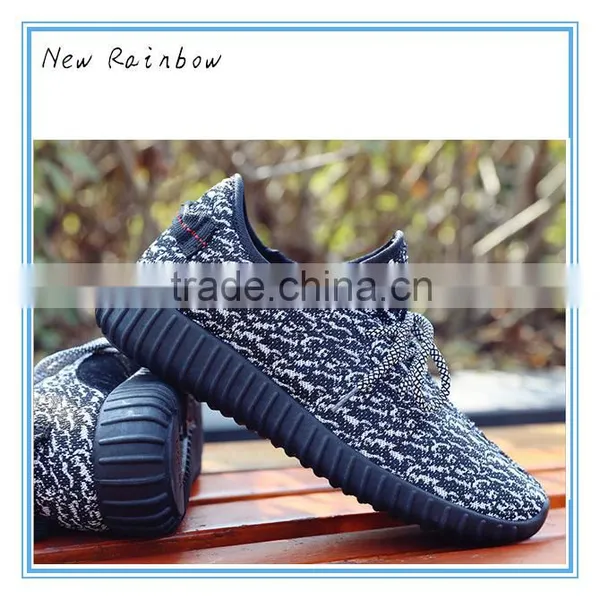 China Wholesale Sneaker photo-2