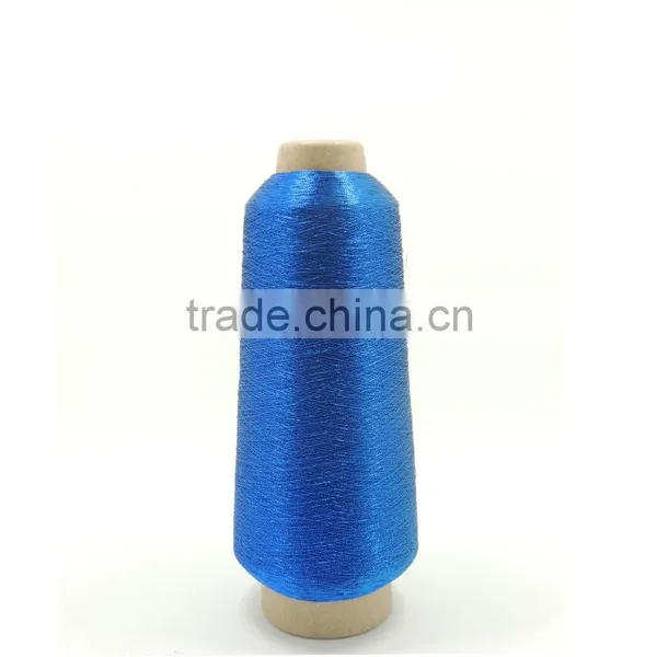The Most Popular Ms Type Thread 150D Polyester Embroidery Metallic Yarn photo-3