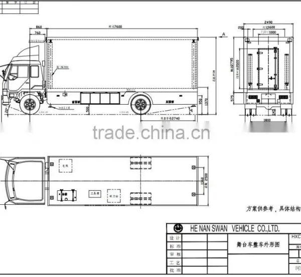 Movable Stage Performing Vehicle C40 photo-4