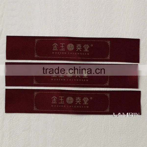 Brown Satin Ribbon With Gold Stamping Golden Printed Label Main Labels for Clothes photo-4