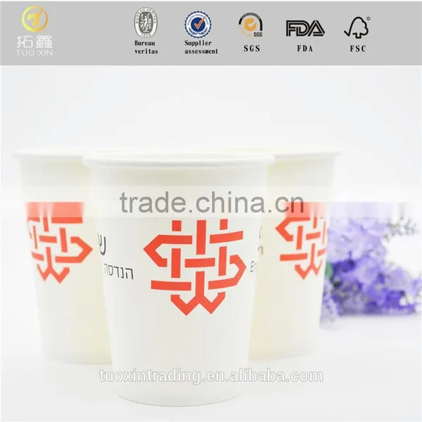 TOP 1 Ice Tub Ice Coffee With Low Price photo-5