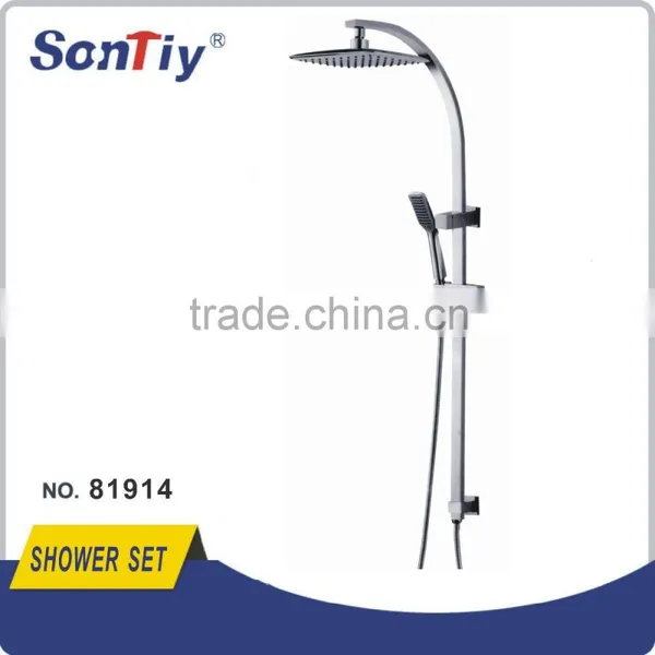 Single Lever Rain Bathroom Shower 81913 photo-2