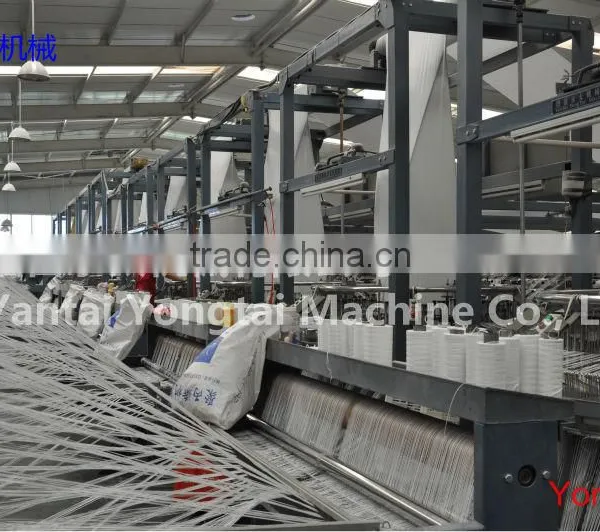 Circular Loom, pp Fertilizer Bag Making Machine photo-4