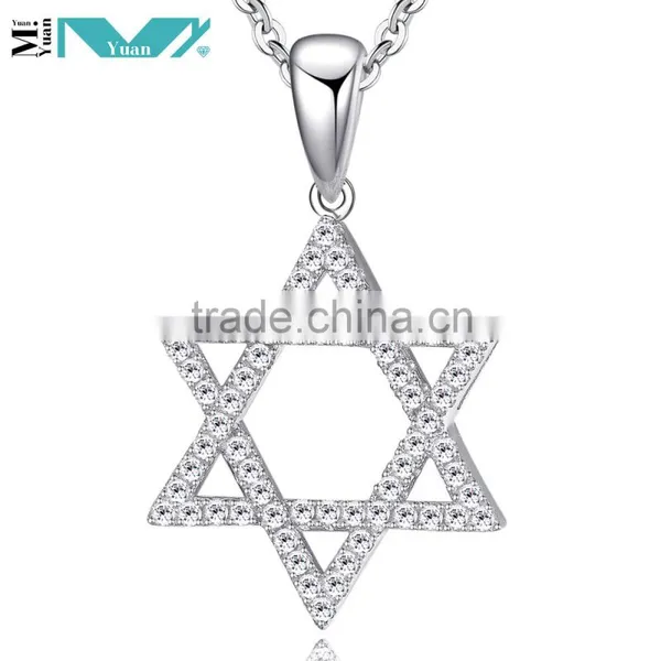 Star of David Silver Jewelry Gemstone Pendant