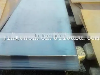Sae 1050 Carbon Steel Plate photo-3