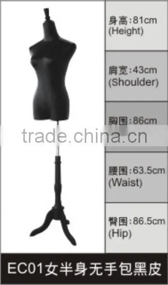 Fashionable Fabric Movable Mannequin Female With Wood Base photo-3