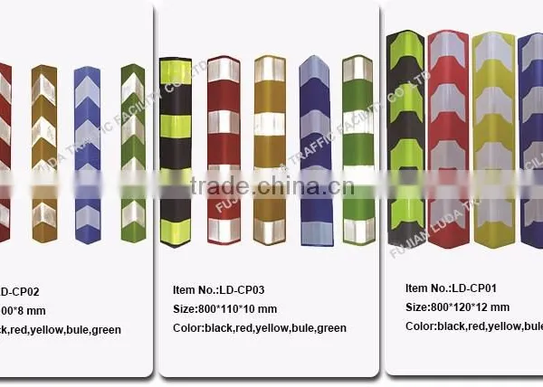Soft Anti Crush Rubber Corner Protection With Super Bright Reflective photo-5
